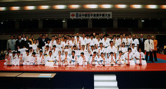 広島西支部は５階級で優勝しました。