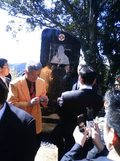 極真空手発祥の地、清澄山に大山倍達総裁の記念碑が完成。